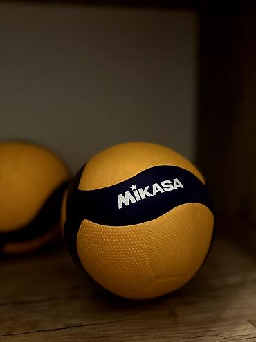кубок мира фифа: Волейбольный мяч Mikasa V200W - Официальный игровой мяч FIVB — 3