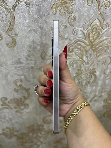 s10e samsung: Samsung Galaxy S25 Ultra, 512 GB, rəng - Gümüşü, Simsiz şarj — 6