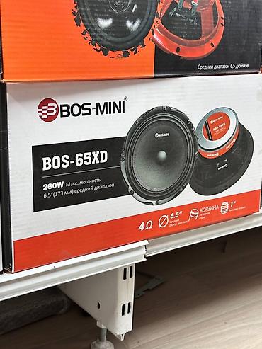 Автомобильный среднечастотный динамик BOS-MINI BOS-65XD. Модель