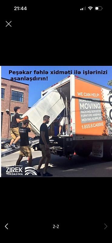 maşın beyni: Zirek Yükdaşıma – peşəkar fəhlə və köçürmə xidməti - Mənzil, ofis və — 1