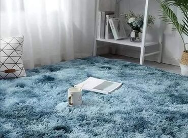 Tepisi i prostirke: Tepih, Pravougaoni — 14