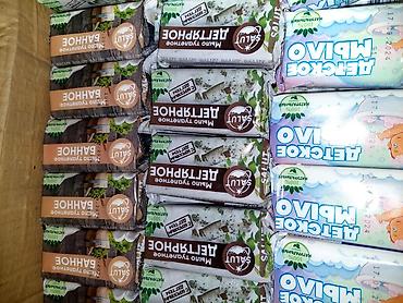 хоз мыла: Мыло туалетное банное, дегтярное и детское, а также жидкое туалетное — 6