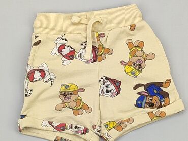 spodenki cieliste: Shorts, SinSay, 1.5-2 years, 92/98, condition - Very good