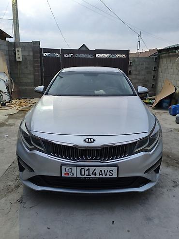 киа 5 машина: Kia K5: 2018 г., 2 л, Автомат, Газ, Седан — 1