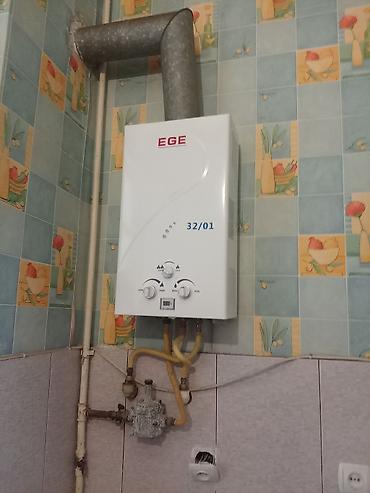 evler gence: 2 otaqlı mənzil hərbir əşyası var 280m kirayə ünvan Gəncə şəhəri Azəri — 7