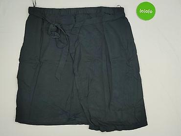 bonprix spodnice plus size: Bpc bonprix collection, Spódnica damska, rozmiar 4XL — 2