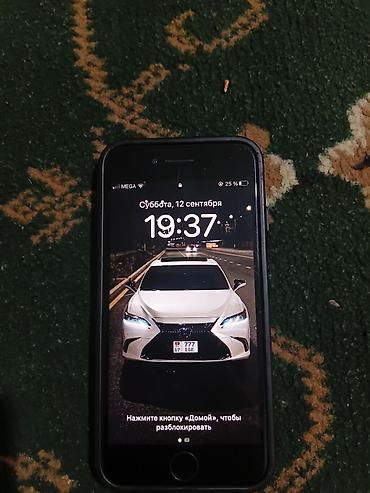 менять номер ошка: IPhone 8, Б/у, Черный, Чехол, 100 % — 8
