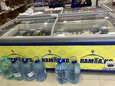 mini refrigerator: Продается комплект торгового холодильного оборудования для — 4