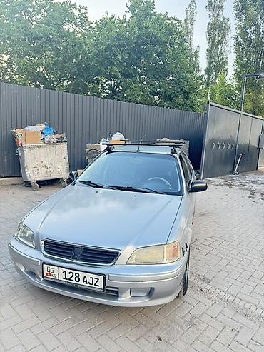 Honda Civic: 1997 г., 1.5 л, Механика, Бензин, Седан