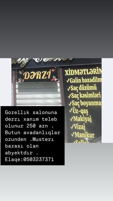 Dərzilər: Dərzi tələb olunur, 3-5 illik təcrübə, 6/1, Aylıq ödəniş