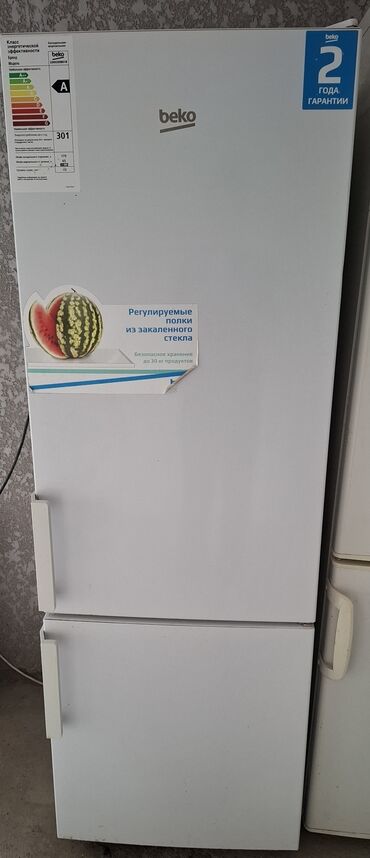 ноутбук бу бишкек: Холодильник Beko, Б/у, Двухкамерный