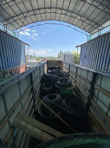каменный уголь: В наличии всех видов кабеля — 4