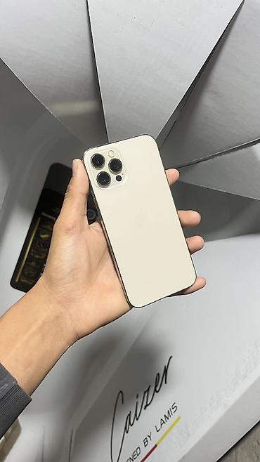 iphone 8 128: IPhone 12 Pro Max, Новый, 128 ГБ, Золотой, 80 % — 5