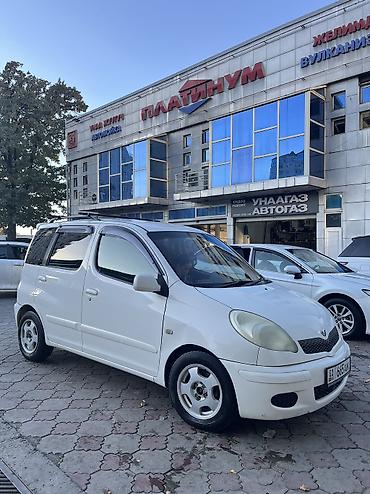 матор тайга: Toyota Funcargo: 2003 г., 1.5 л, Автомат, Бензин — 1