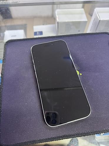 acer nitro v16: IPhone 16 Pro, Б/у, 256 ГБ, Серебристый, Коробка, 88 % — 4