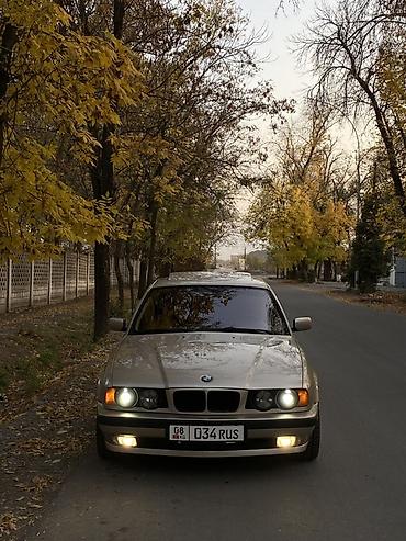 авто бесплатно: BMW 5 series: 1991 г., Седан — 1
