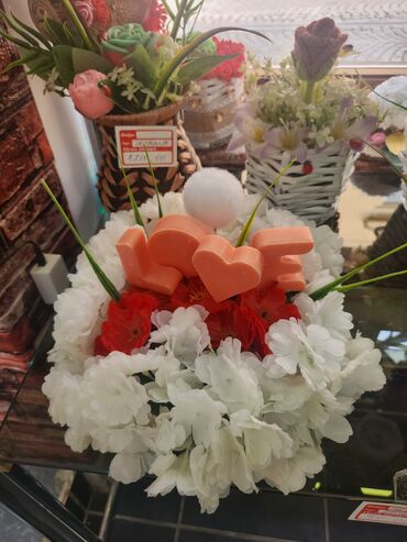 Praznična dekoracija: Bоја - Šareno — 20