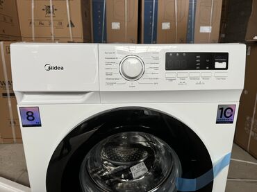Стиральные машины: Стиральная машина Midea, Новый, Автомат, До 9 кг, Компактная at lalafo.kg — 6 Стиральные машины: Стиральная машина Midea, Новый, Автомат, До 9 кг, Компактная — 6