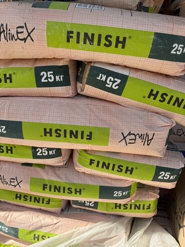 шпаклёвка: Шпаклёвка финишная AlinEX FINISH, мешки по 25 кг. - Назначение