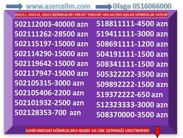 SİM-kartlar: Nömrə: ( 051 ) ( 5798787 ), İşlənmiş