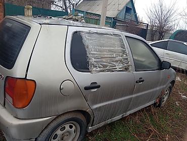 бак ауди 80: Volkswagen ID. Polo: 1998 г., 1.4 л, Механика, Бензин, Хэтчбэк — 1