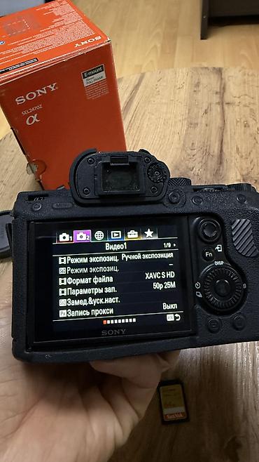Фотоаппараты: Продается отличный комплект готовый к приступить сразу к работе! За — 11