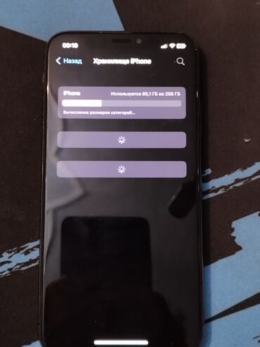 Apple iPhone: IPhone X, 256 GB, Zəmanət — 4