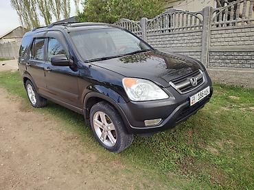 хонда степвагон 1: Honda CR-V: 2002 г., 2.4 л, Автомат, Бензин, Кроссовер — 2