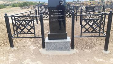 Ритуальные услуги: Изготовление памятников, Изготовление оградок, Изготовление крестов | Гранит, Металл, Мрамор | Оформление — 2