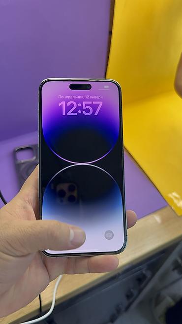 Apple iPhone: IPhone 14 Pro Max, Б/у, 256 ГБ, Коробка, 85 % — 13