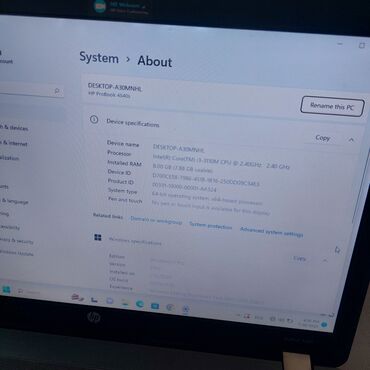Модемы и сетевое оборудование: HP ProBook, 15.6 ", Intel Core i3, 512 ГБ