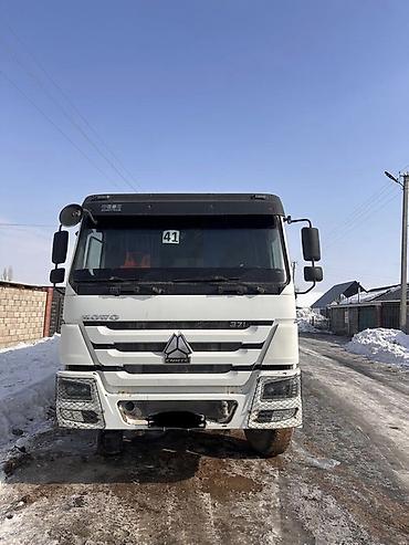 Тягачи: Тягач, Howo, 2021 г., Самосвал — 2