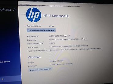 HP: HP 15 Notebook PC noutbuk - Ekran: 15.6" - Prosessor: Intel Core — 3