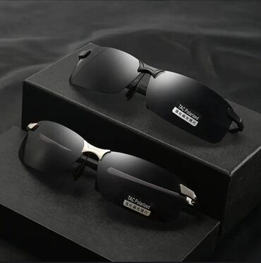 Eynəklər: Очки bazelio 6 15 m ночного видения FG С оправой из поликарбоната — 14