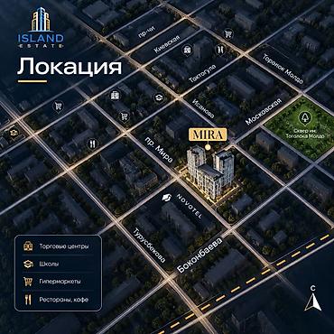 рассматриваю варианты: 1 комната, 54 м², Золотой квадрат Элитка, 5 этаж — 3