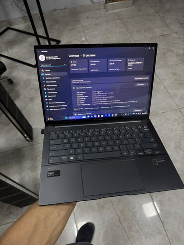 8 гб озу: Asus, 8 ГБ ОЭТ, Жаңы