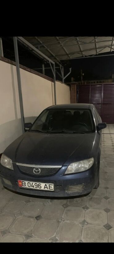 мочевина для дизеля купить в бишкеке: Mazda 323: 2002 г., 2 л, Механика, Дизель