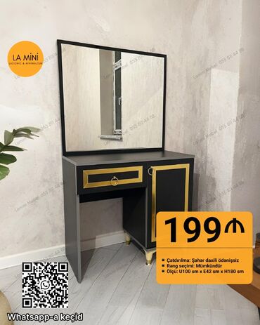 Ütüləmə lövhələri: Güzgülü