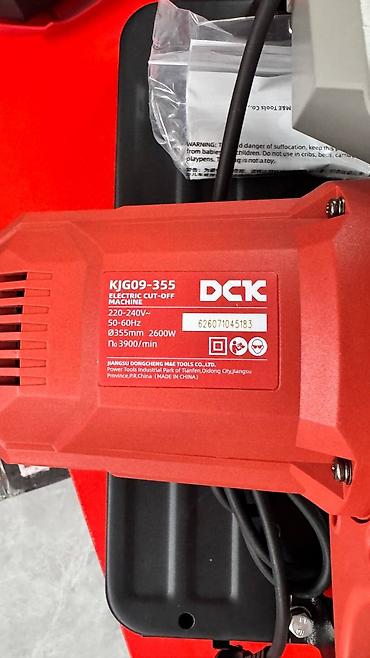 сварка tig: Отрезная машина по металлу DCK KJG09-355 - Тип: электрическая — 3