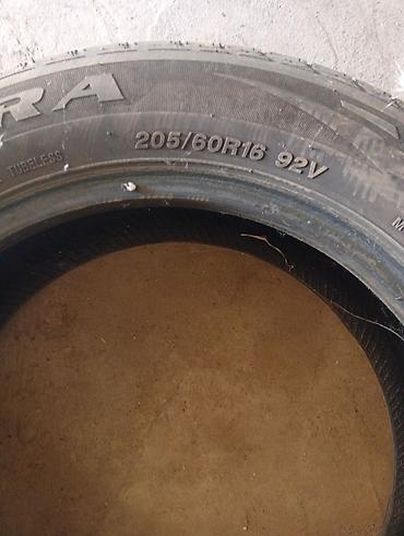 лампы освещения: Комплект автомобильных шин 205/60 R16 92V - Размер: 205/60 R16 - — 3