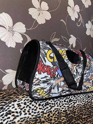 Зоотовары: Продаются переноски размер L Подойдут как собакам мелких породтак и — 3