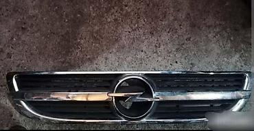 putni jastuk: MASKA RESTAJLING ZA OPEL ZAFIRA | Svi delovi za Opel vozila : Astra — 1