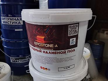 upper intermediate: Эпоксидный наливной пол EPOSTONE-A, двухкомпонентный Назначение: - — 2