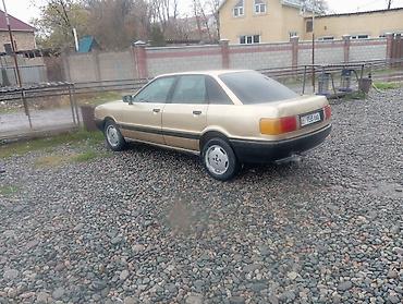 Audi: Audi 80: 1993 г., Механика, Седан — 4