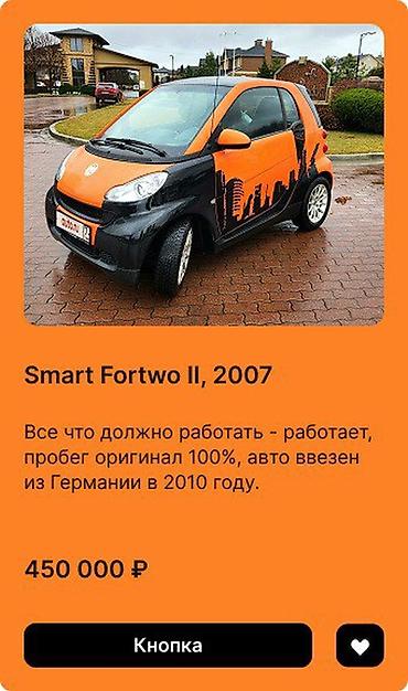 Графические дизайнеры: Графический дизайнер. 30 — 18