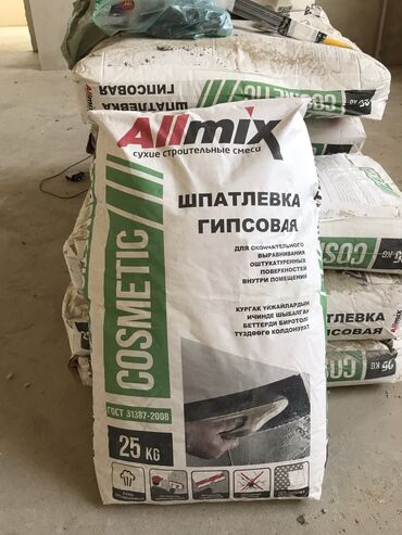 Другие строительные материалы: Шпатлёвка Allmix 15 мешков по 25 кг или меняю на родбанд или