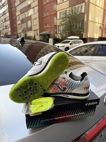 боксер купить: Joma профессиональные футзальные кроссовки для зала. Характеристики — 3