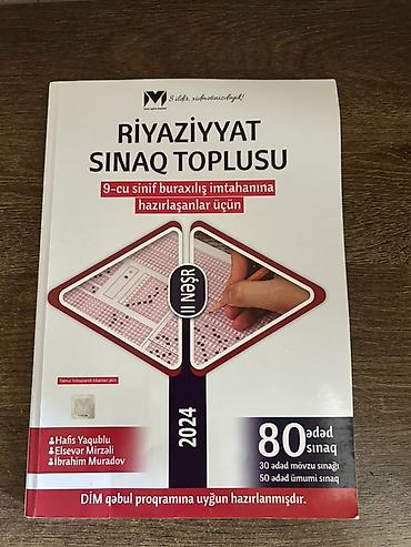 Riyaziyyat 9-cu sinif, 2024 il