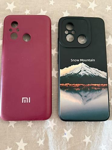 подбор номера мега: Redmi, Redmi 12C, Б/у, 128 ГБ, цвет - Черный, 2 SIM — 4
