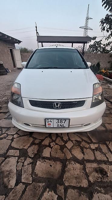 фрион на авто: Honda Stream: 2001 г., Автомат, Бензин, Минивэн — 2